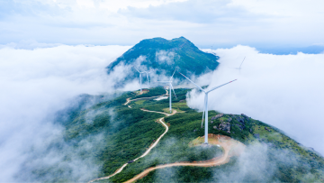 Energy Consulting and Engineering